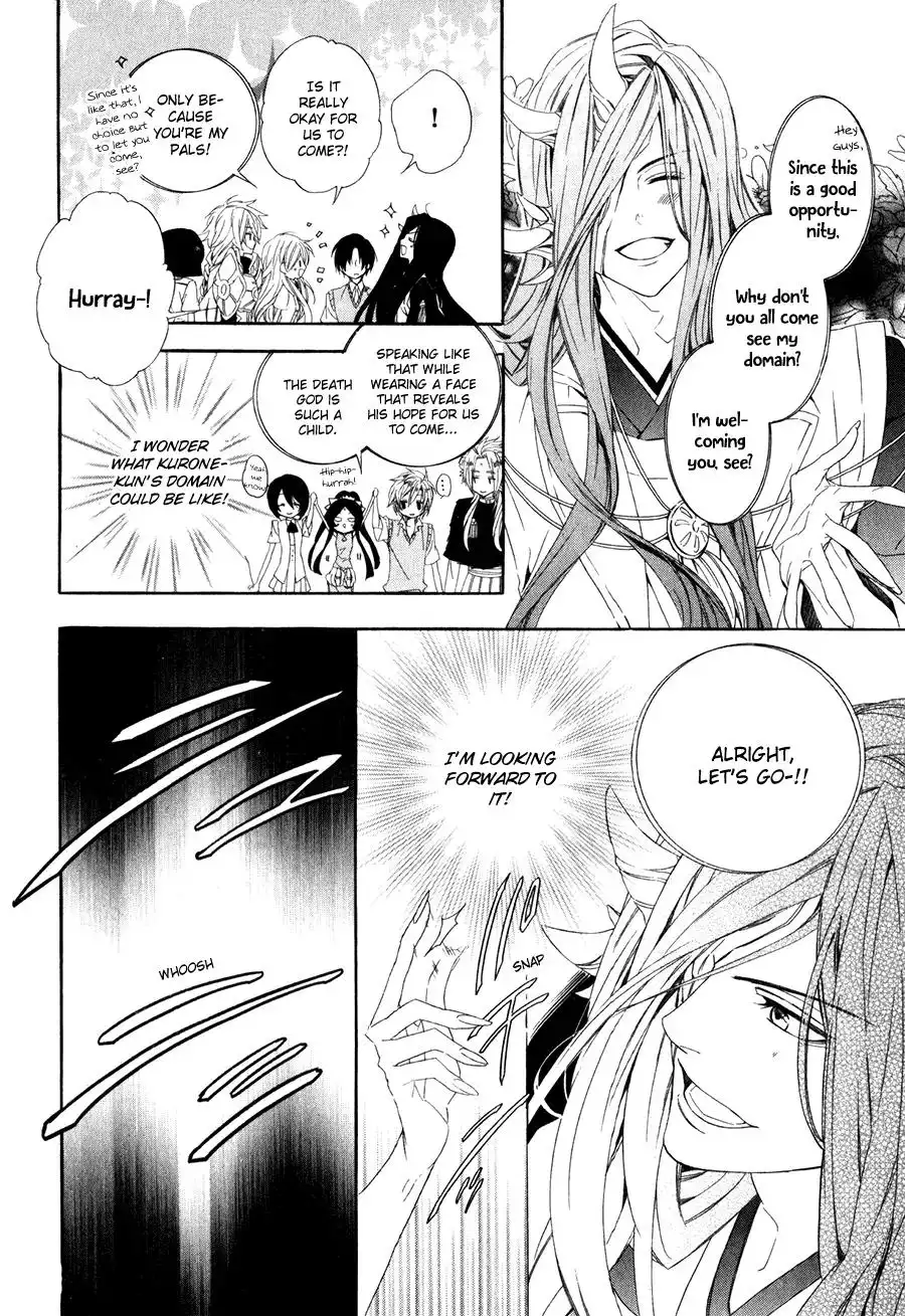 Kami-sama Gakuen @ Armeria Chapter 14.2 8